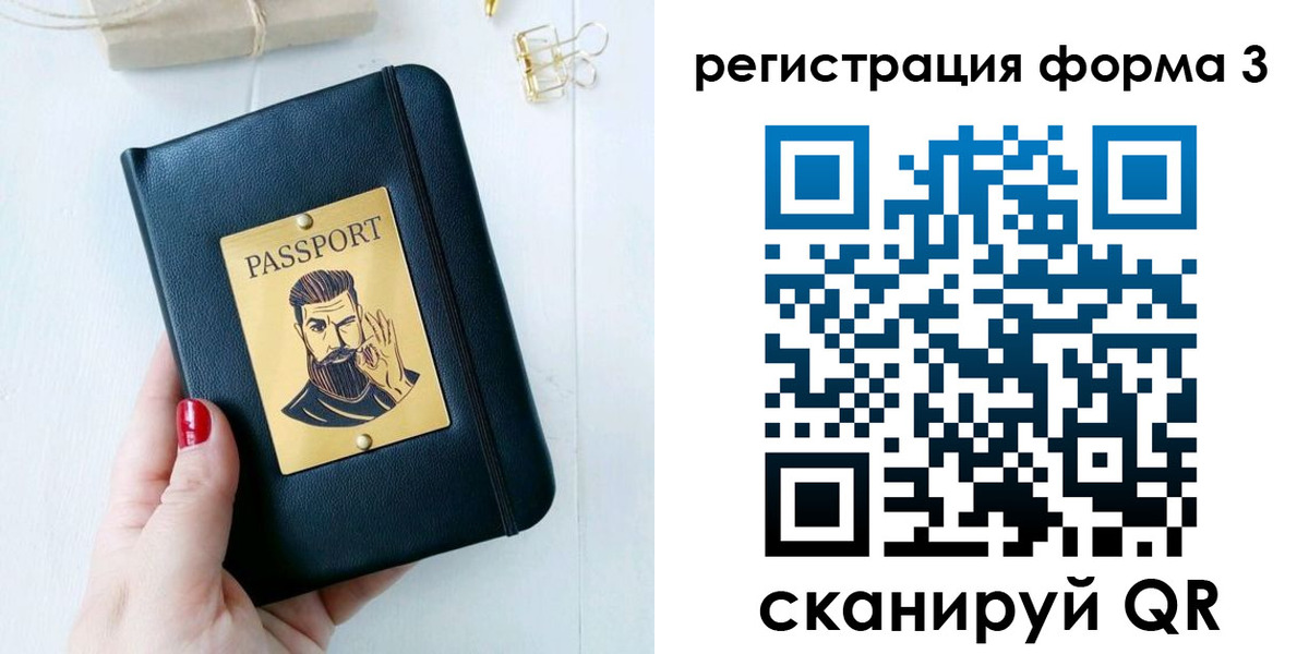 найти адрес прописки в Венёве